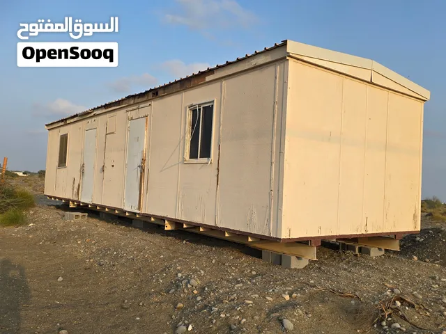كرفان 800 ريال