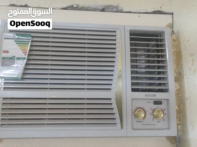 Other 1.5 to 1.9 Tons AC in Al Madinah