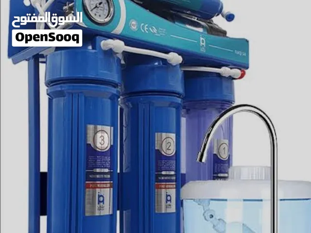 ابحث عن جهاز تحلية مياه شريكه نقي