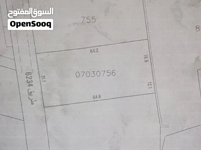 لبيع أرض سكنية فاخرة في منطقة الضلع بوري مساحتة 2003.3 كبيرة جدا تصلح لمشروع سكني ، فيلا كبيرة.