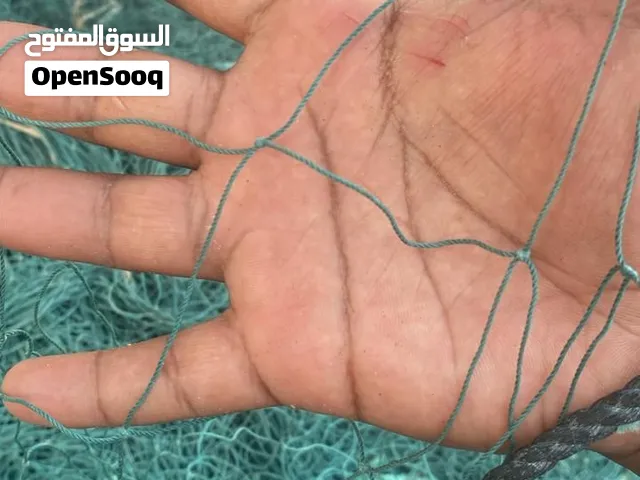 للبيع الياخ مال حلوايوه رغب 4 الطول 4 قطع 200وار تحت رصاص فتره الاستخدام ماوايد