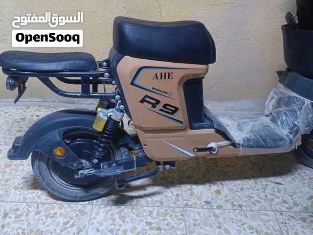 دراجه شحن نوع R9 2026 حلوه نضيفه للبيع مستعجل عليه الشراي خلي يتفضلي على الواتساب.
