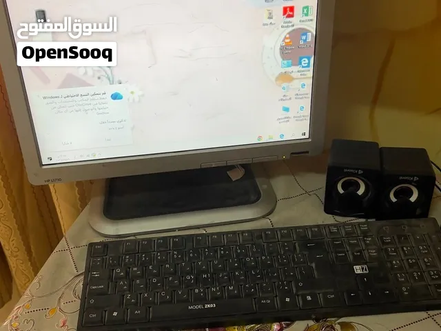 كمبيوتر للاستخدام الدراسي