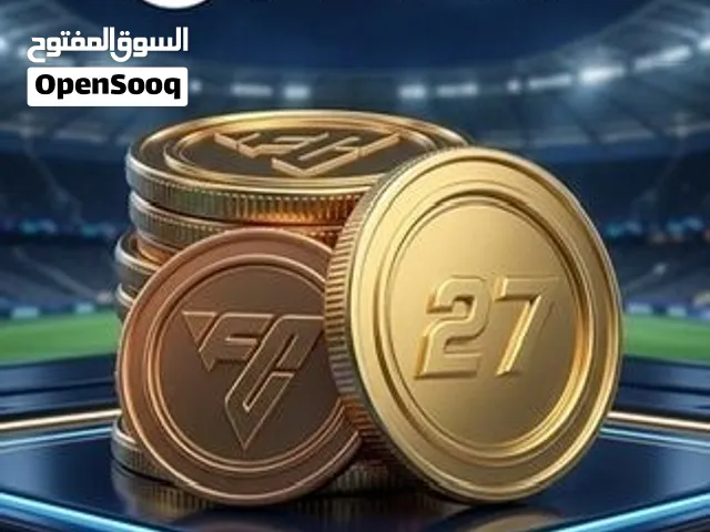كوينز فيفا للبيع