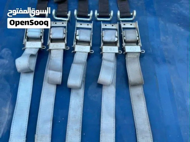 كاراكيتوات للبيع