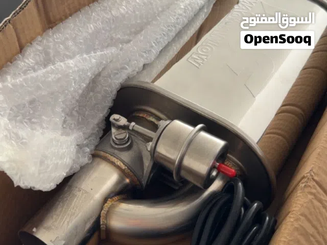 للبيع دبيب صوت ماقنا فلو ( مع الكت اوت )