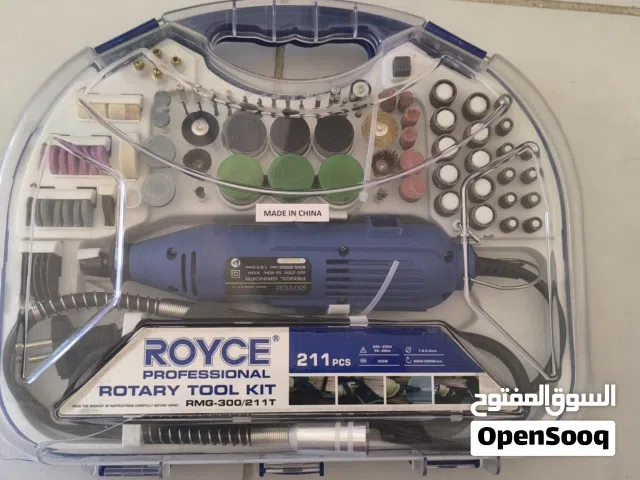 بيع طقم أدوات دوارة احترافية من ROYCE RMG-300/211T.