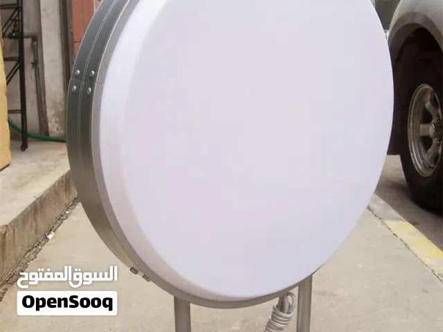 لوحة اعلانية لدعايه