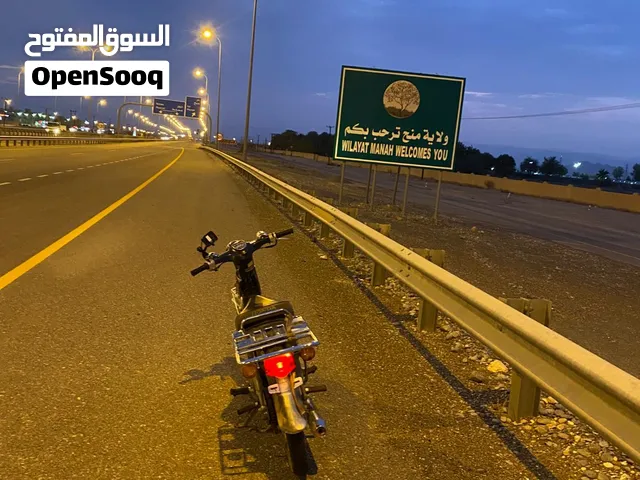 للبيع 90 مع الأوراق
