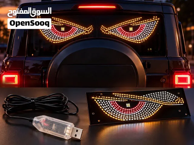 إضاءة Devil’s Eye للسيارة  يوجد توصيل مجاني