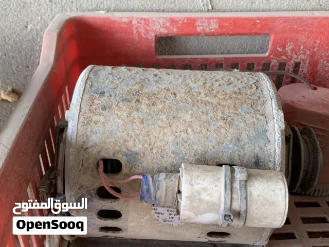 ماطور مبردة شغال اصلي