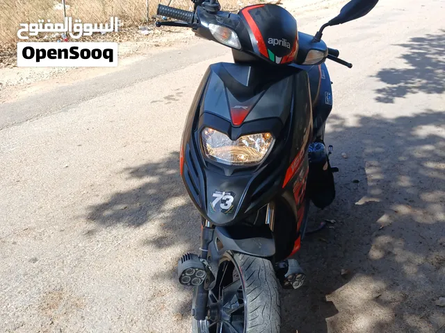سكوتر ابريليا وكالة ممشى 13500قابل للزيادة مرخص لشهر 6 2027
