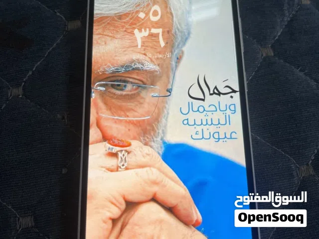 نقال سامسونج s23 إف اي نضيف  ذاكرته 256