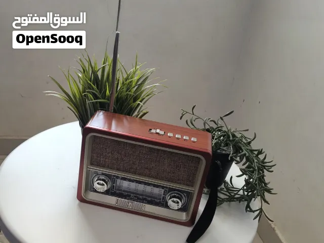 راديو تراثي