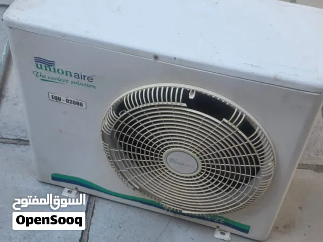 اشتري جميع سبالت ومكيفات عطلانه وبأسعار مناسبه انت آتصل وحنه نجيك لباب البيت بغداد فقط