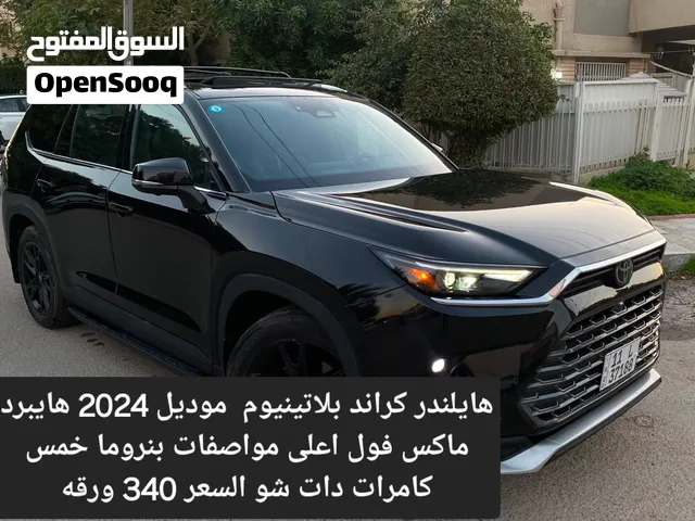 تويوتا هايلاندر بلاتينيوم كراند ماكس موديل 2024 هايبرد صبغ باب السائق وحافة الجنطه وارد امريكي