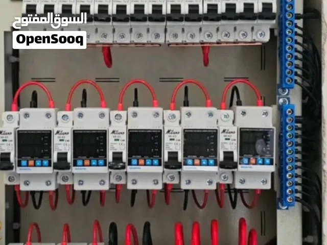 كهربائي منازل تاسيس وصيانة وإضافة ملحقات