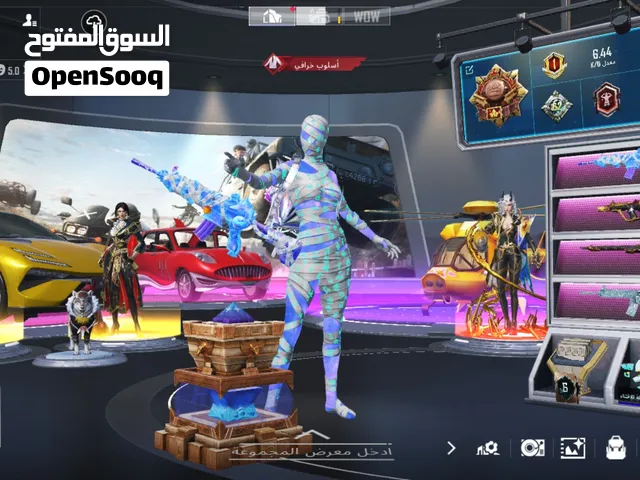 PUBG Mobile Account Level 76