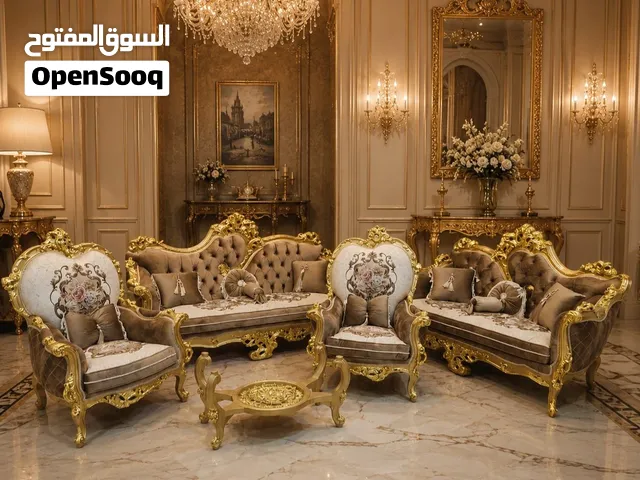 طقم جلوس زان دمياطي