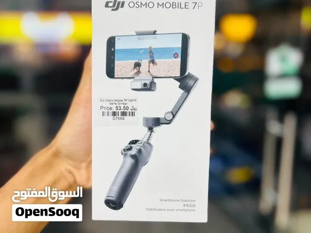 Brand New DJI Osmo Mobile 7P Gimbal In Muscat  Foldable