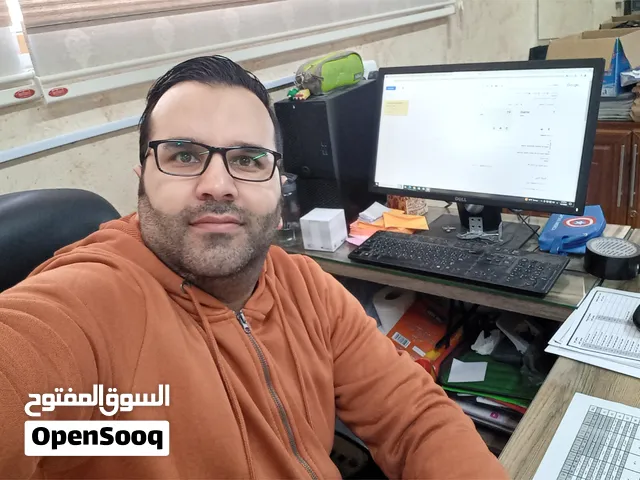 معلم أحياء توجيهي