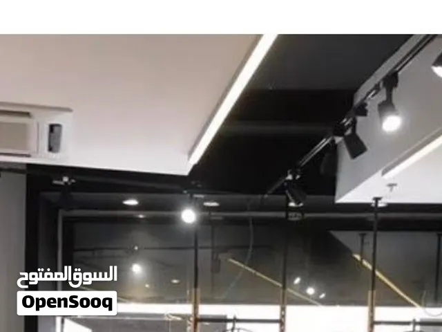 اضاءه طول 6 متر المنيون عريض مع كشاافات
