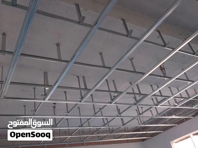 Complete Home Decoration, Painting, Wallpaper & Interior Design Services