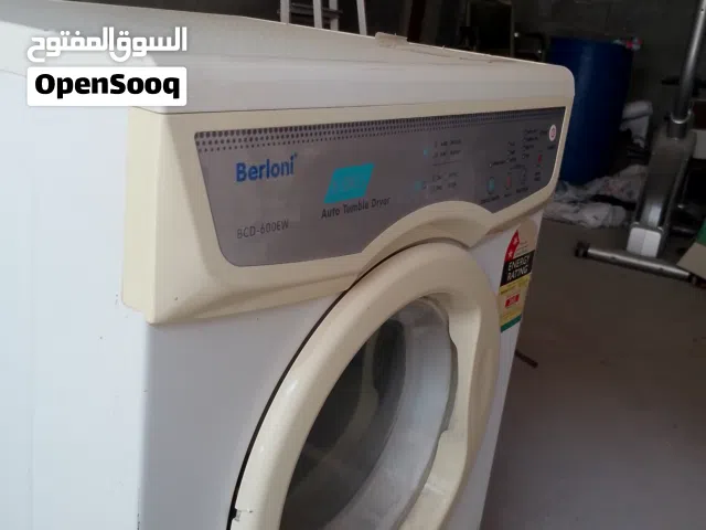 جفاف ملابس استعمال اقل من شهر سبب البيع عدم الاستعمال