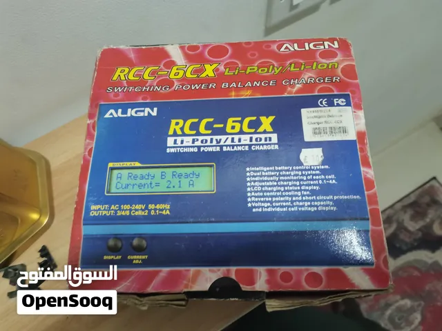 للبيع شاحن بطاريات ليبو وليثيوم ALIGN RCC-6CX. ALIGN RCC-6CX Li-Po / Li-Ion Balance Charger for Sale