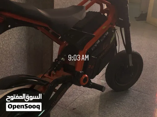 KUGOO R2 for sale