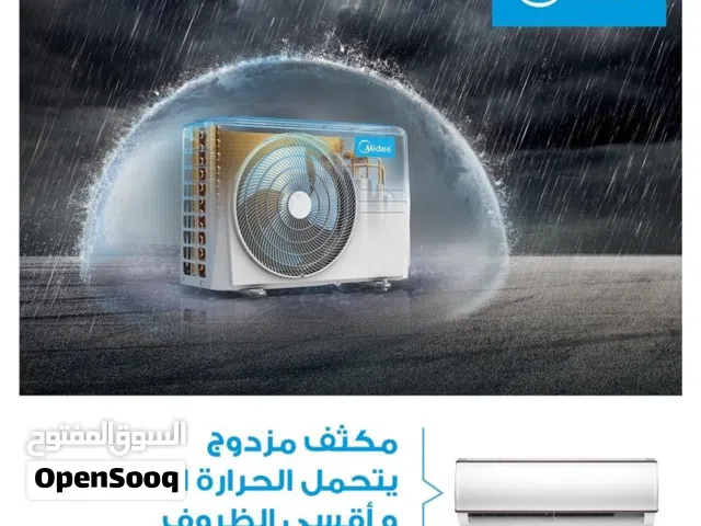 Midea 0 - 1 Ton AC in Amman