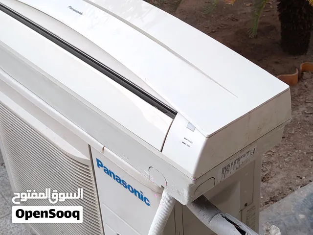 سبلت جداري بانسونك عدد 2 سعة 2 طن للبيع بحالة ممتازة و ملحقاته كاملة