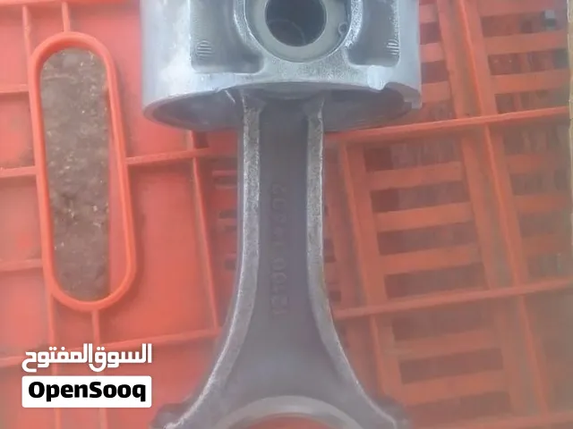 قطع بكم نيسان