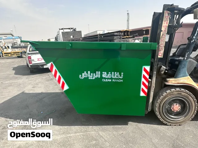 حاويات انقاض