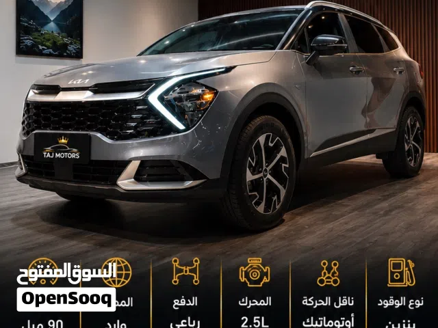 كيا سبورتاج 2023 فئة 4X — بحالة ممتازة، دفع رباعي، تصميم أنيق ومواصفات فاخرة