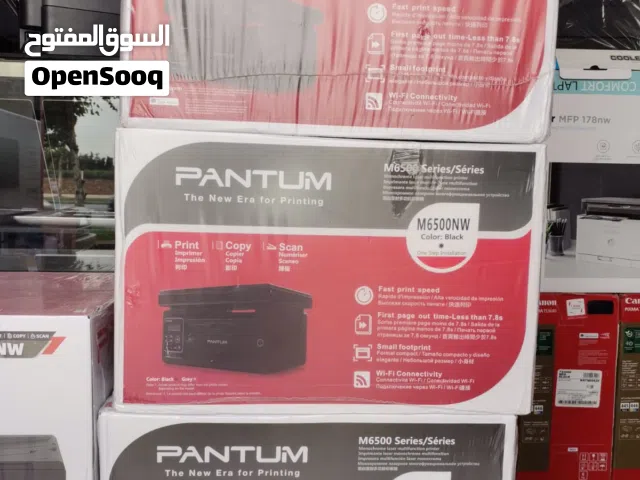 مكتبة سجلماسة شارع مولاي رشيد مقابل فيرمة الشرايبي طريق صفرو فاس