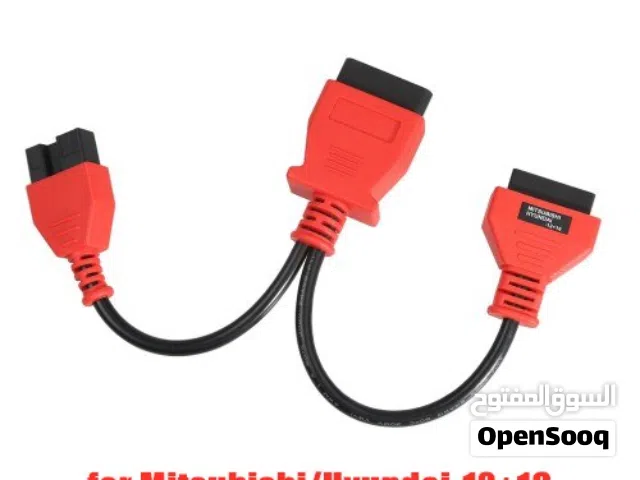 يتوفر لدينا ادابترات   autel OBD1  لأغلب انواع السياارت