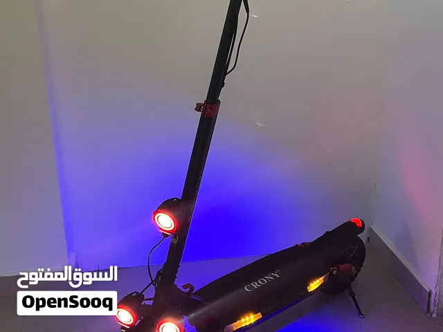 سكوتر Crony نظيف