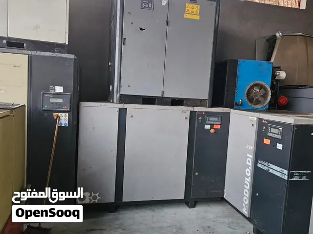 كمبروسرات ماركه اطلاس وانجرسرول راند ومجففات