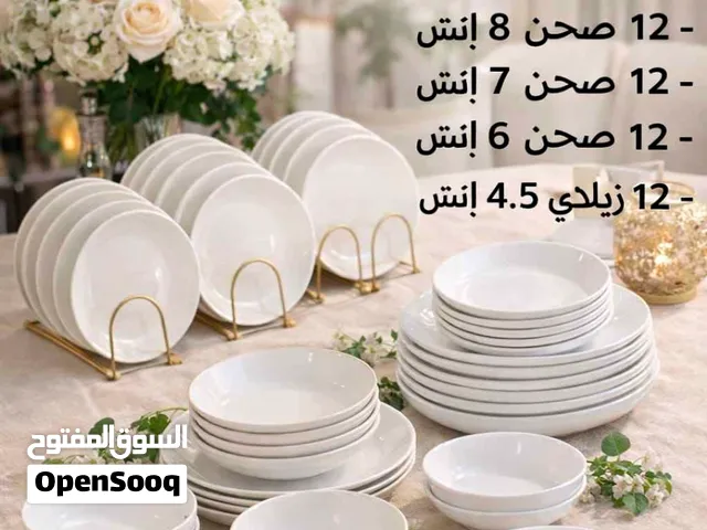 الي ما بوصي على هاد الطقم هو الخسران    طقم سفره بورسلان ابيض نخب اول    60 قطعة