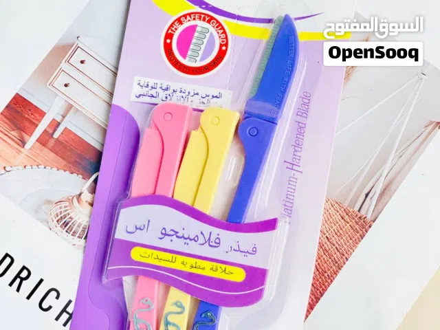 أداة حلاقة الشعر