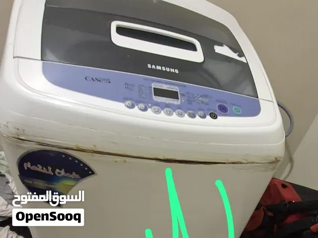 غساله للبيع