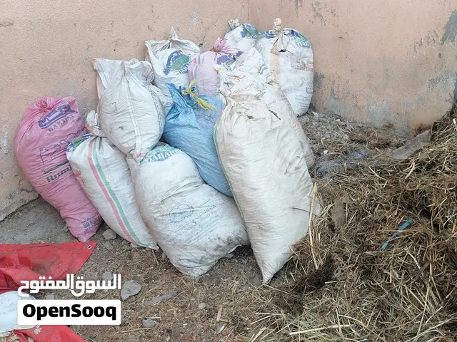 سماد غنم نظيف اقرا الوصف