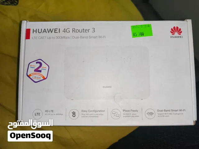 جهاز انترنت من هواوي