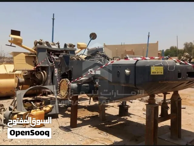 شيول كوماتسو 470 2014