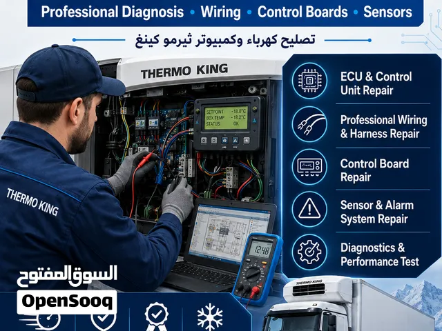 Thermo King Electrical & Computer Repair Services