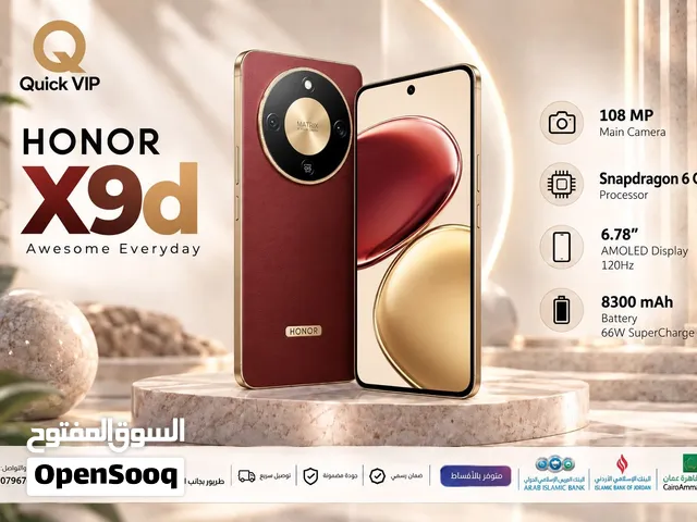 هونور اكس 9 دي /// Honor x9d 5G 16Ram 256G new
