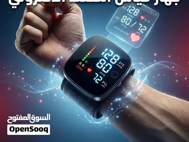 جهاز قياس الضغط الاليكتروني