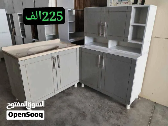 تفصال كاونتر متر خشب 3قطع بسعر 225الف