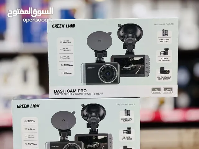 داش كام من جرين  الحل الأمثل لحماية نفسك وسيارتك